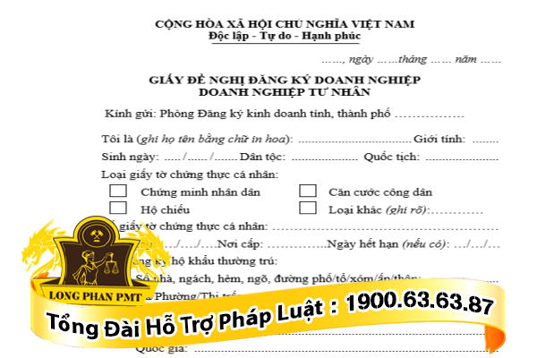 Đơn đề nghị đăng ký doanh nghiệp không có tư cách pháp nhân