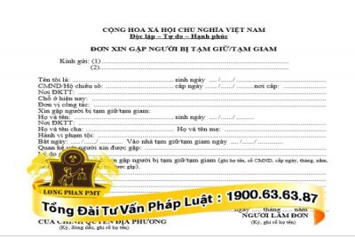 mau don xin gap nguoi bi tam giu tam giam