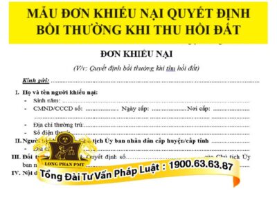 Mẫu đơn khiếu nại quyết định bồi thường khi thu hồi đất mới nhất