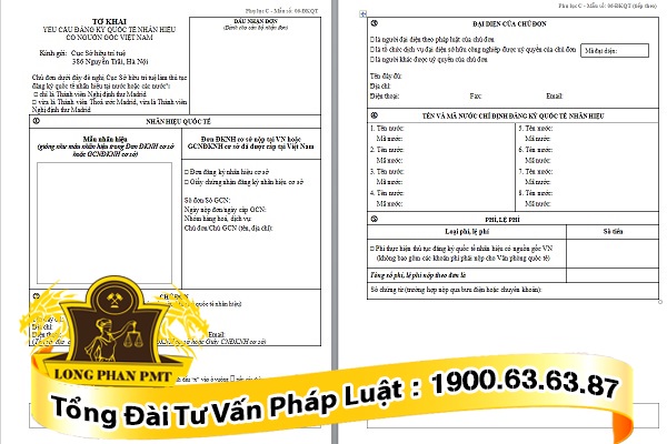 mau to khai dang ky quoc te nhan hieu co nguon goc viet nam