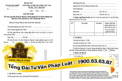 giay de nghi bo sung cap nhat thong tin dang ky doanh nghiep