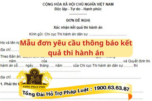 Đơn yêu cầu thông báo kết quả thi hành án mới nhất