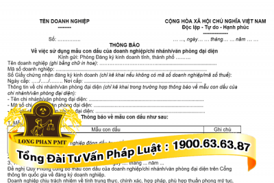 mau thong bao ve viec su dung mau con dau