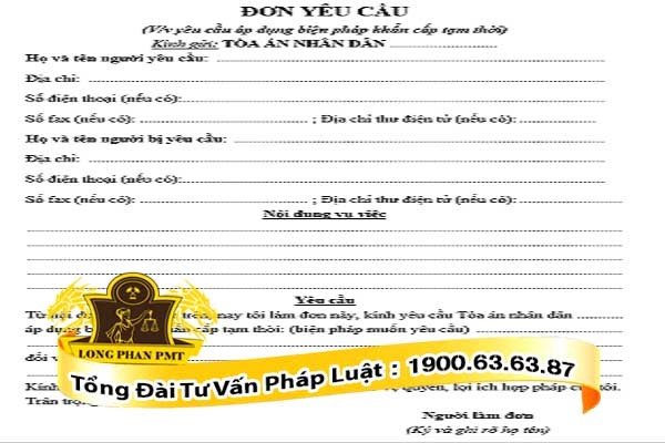 don-yeu-cau
