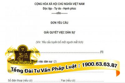 Đơn yêu cầu áp dụng biện pháp khẩn cấp tạm thời