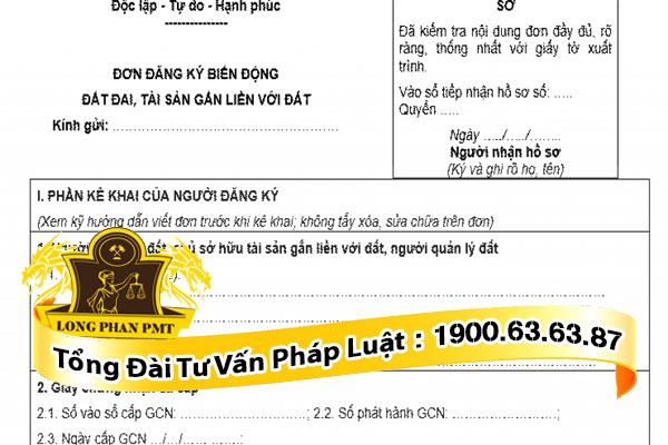 Mẫu đơn đăng ký biến động đất đai