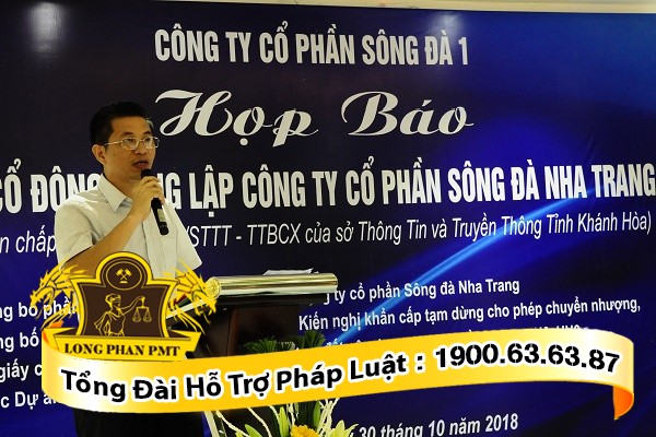 Điều kiện thực hiện thủ tục hành chính cho phép họp báo trong nước