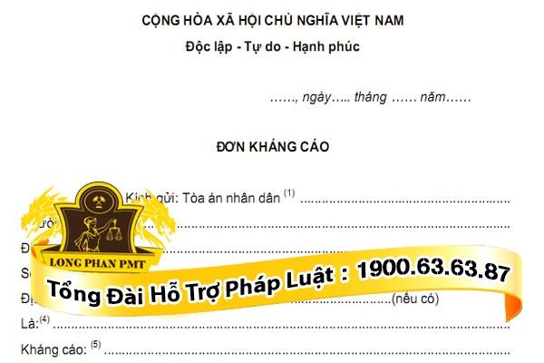 Các chủ thể có quyền kháng cáo phải làm đơn kháng cáo gửi đến tòa án