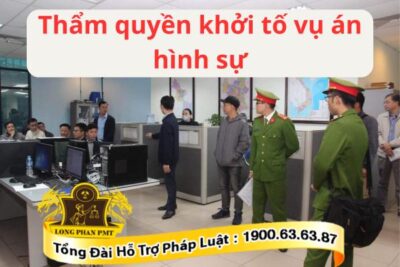 Cơ quan có thẩm quyền khởi tố vụ án hình sự
