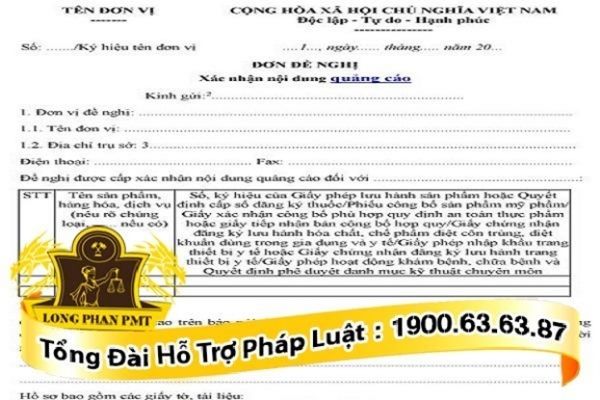 Mẫu giấy xác nhận nội dung quảng cáo