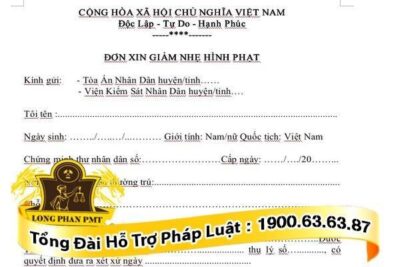 Đơn xin giảm hình phạt Tội lợi dụng chức vụ quyền hạn