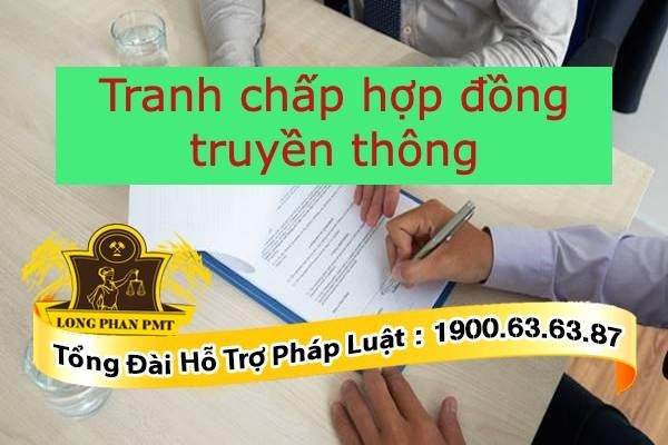Tranh chấp hợp đồng truyền thông