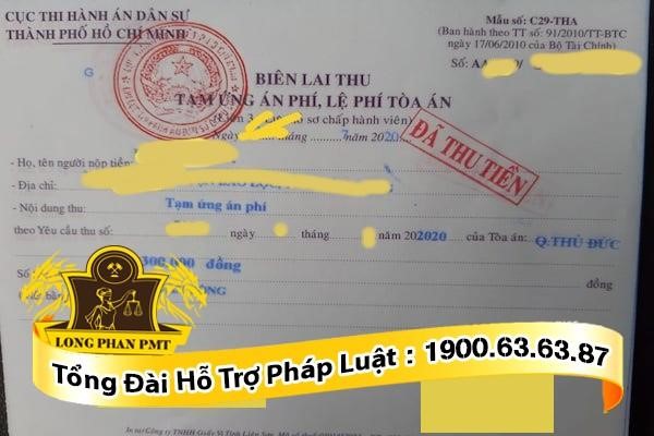 Biên lai thu tiền tạm ứng án phí, lệ phí Tòa án