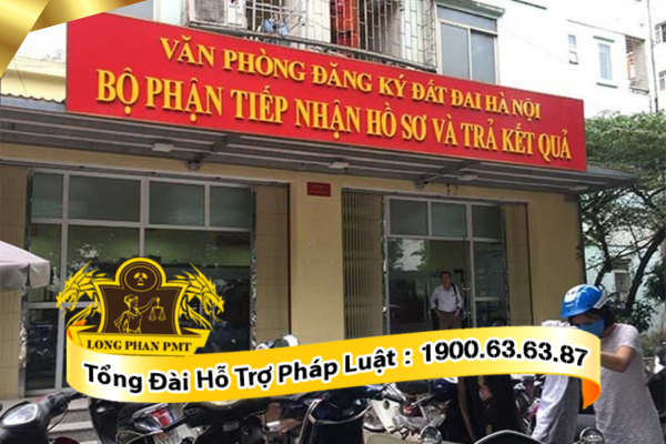 Quy định về cơ quan có thẩm quyền tiếp nhận đơn