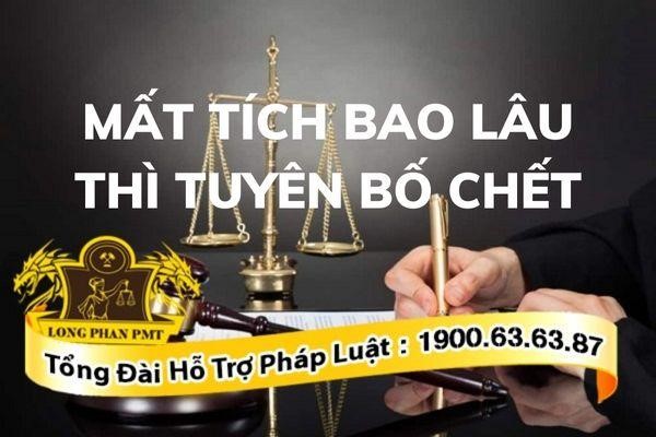 Tuyên bố một người đã chết