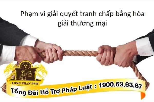 Khi nào thì tranh chấp được giải quyết bằng hòa giải thương mại.
