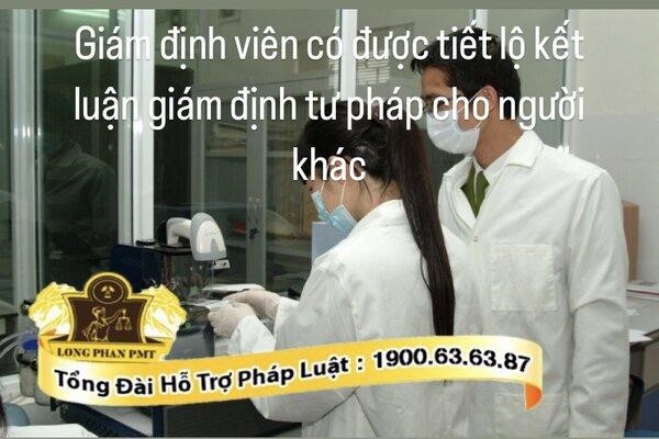Giám định viên tư pháp.