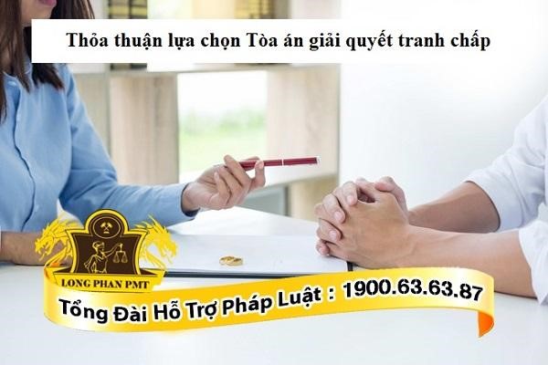 Thỏa thuận lựa chọn Tòa án