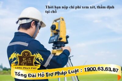 Xem xét, thẩm định tại chỗ
