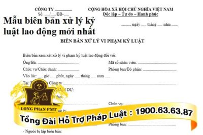 Biên bản xử lý kỷ luật lao động