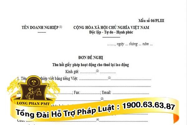 Mẫu số 06 Phụ lục II