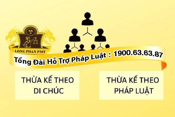 Chia thừa kế theo di chúc và pháp luật
