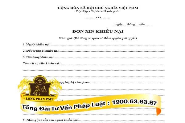Đơn khiếu nại gửi cho ai