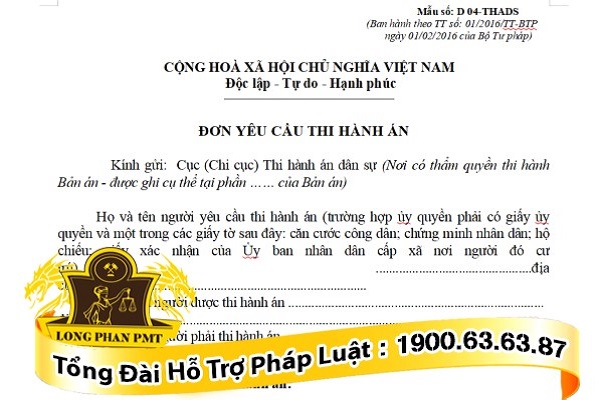 Mẫu đơn yêu cầu thi hành án dân sự