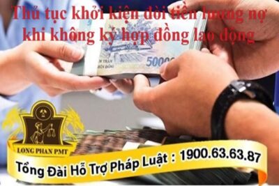 Người lao động khởi kiện đòi thanh toán tiền lương