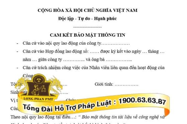 Văn bản cam kết bảo mật thông tin