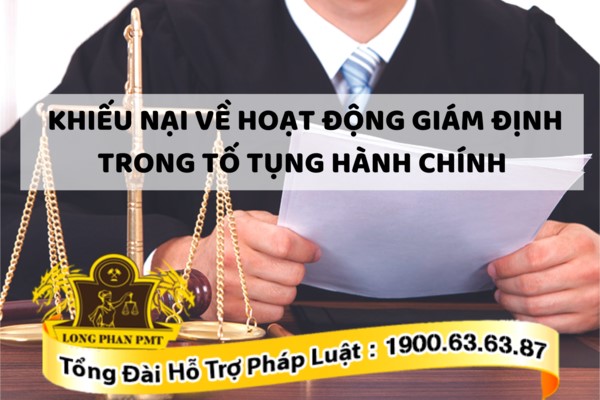 Khiếu nại theo thủ tục pháp luật quy định
