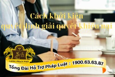 Khởi kiện quyết định giải quyết khiếu nại