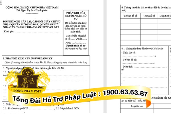 Mẫu đơn yêu cầu cấp lại sổ đỏ do bị hỏng, rách