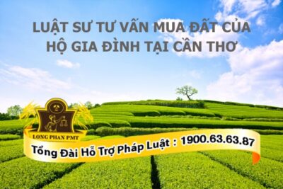 Đất hộ gia đình