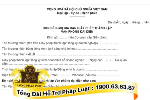 Đơn xin gia hạn giấy phép hoạt động của văn phòng đại diện