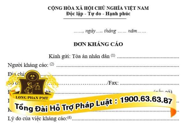 Mẫu đơn kháng cáo mới nhất