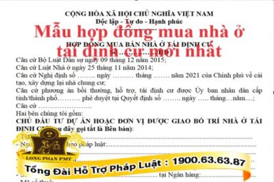 Mẫu hợp đồng mua nhà ở tái định cư
