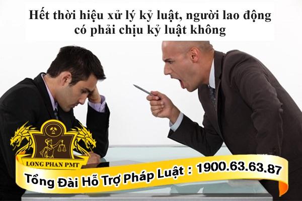 Quy định về thời hiệu kỷ luật lao động