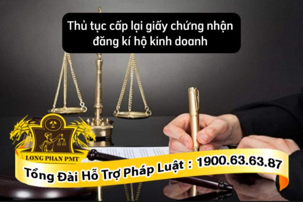 Thủ tục cấp lại giấy chứng nhận đăng ký hộ kinh doanh