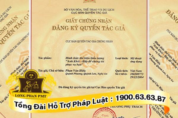 Lợi ích của việc đăng ký bảo hộ bản quyền tác phẩm