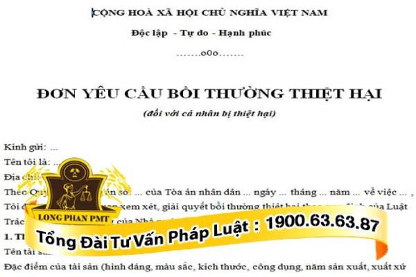 Mẫu đơn yêu cầu bồi thường thiệt hại