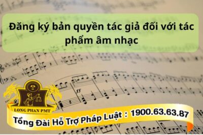 Quyền tác giả đối với tác phẩm âm nhạc
