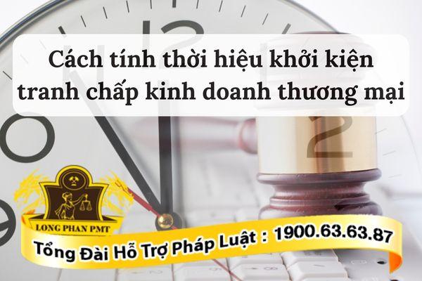 Thời hiệu khởi kiện đối với những vụ án dân sự nói chung