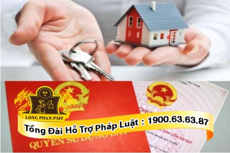 Cơ quan có thẩm quyền giải quyết khiếu nại