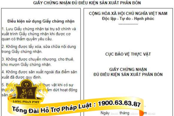 Giấy chứng nhận đủ điều kiện sản xuất phân bón