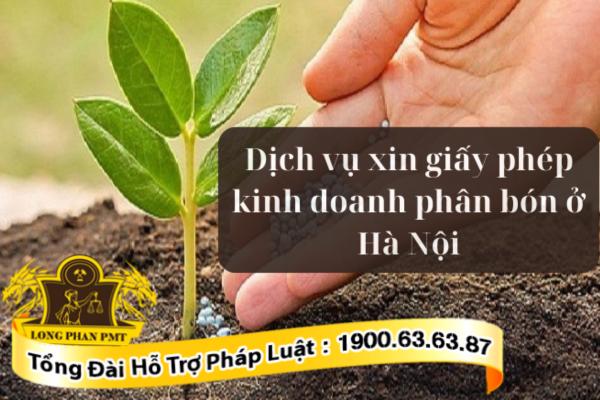 Kinh doanh phân bón phải có giấy phép