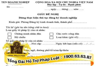 Văn bản đề nghị dừng đăng ký doanh nghiệp