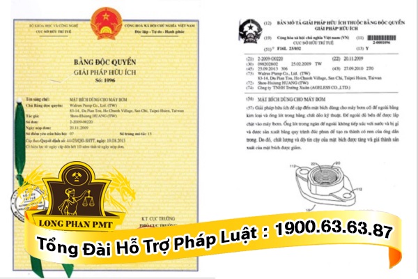 Bằng độc quyền giải pháp hữu ích