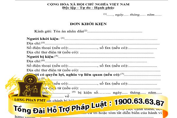 Mẫu đơn khởi kiện lại vụ án hành chính