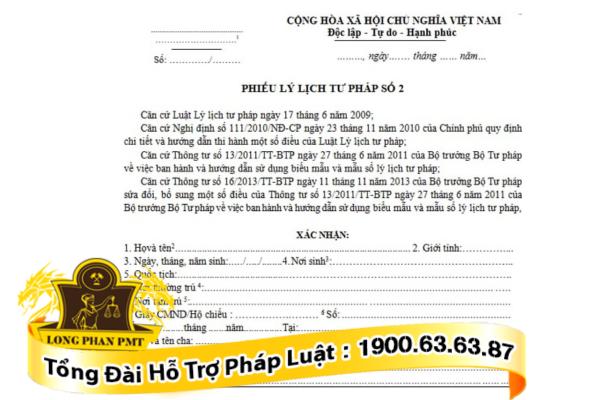 Phiếu lý lịch tư pháp số 2